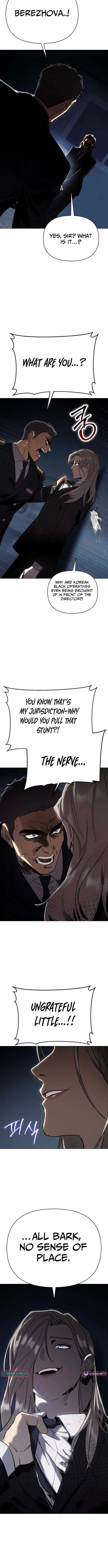 Ovcharka  Chapter 23 page 2 - 