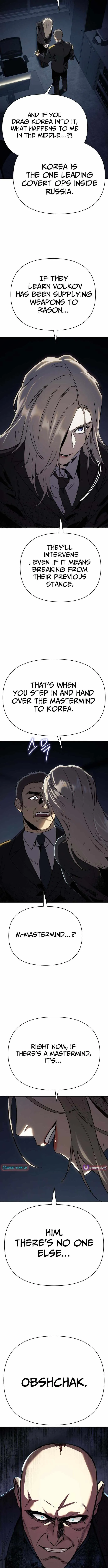 Ovcharka  Chapter 23 page 4 - 