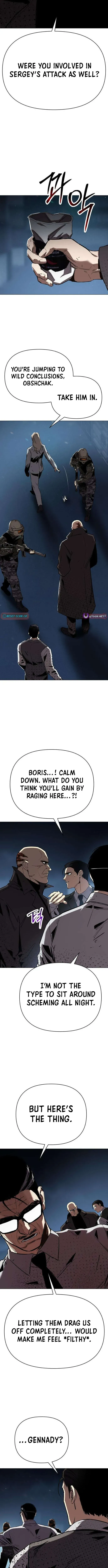 Ovcharka  Chapter 24 page 15 - 