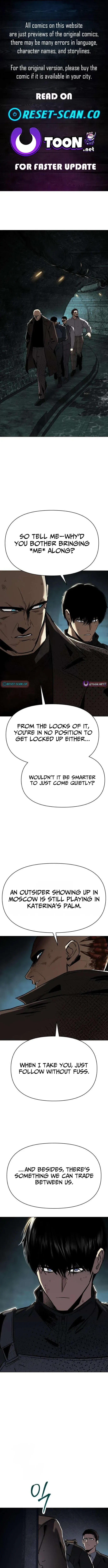 Ovcharka  Chapter 25 page 1 - 