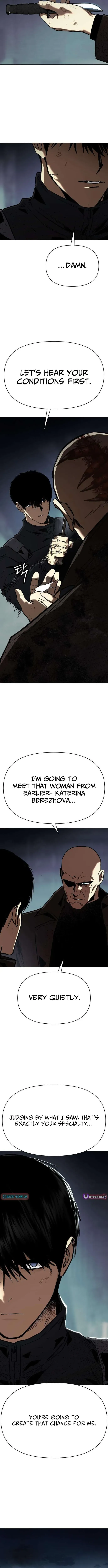 Ovcharka  Chapter 25 page 4 - 