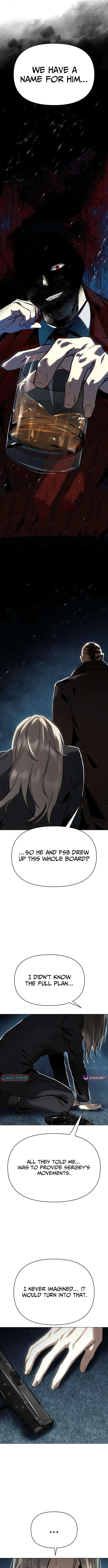 Ovcharka  Chapter 27 page 16 - 