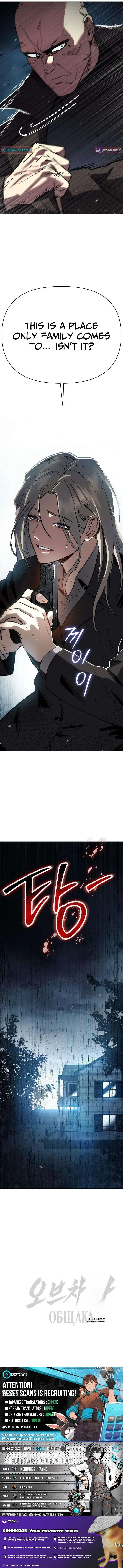 Ovcharka  Chapter 27 page 19 - 