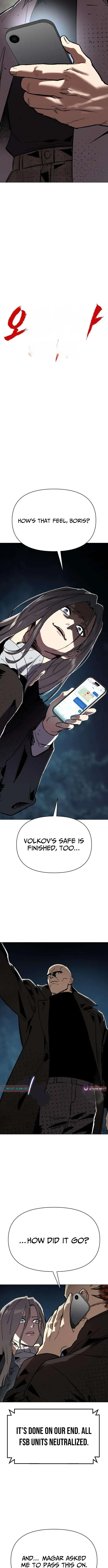 Ovcharka  Chapter 27 page 9 - 