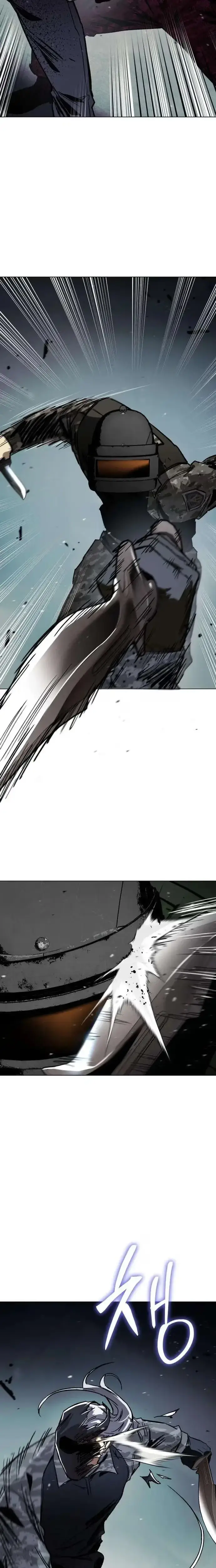 Ovcharka  Chapter 28 page 37 - 