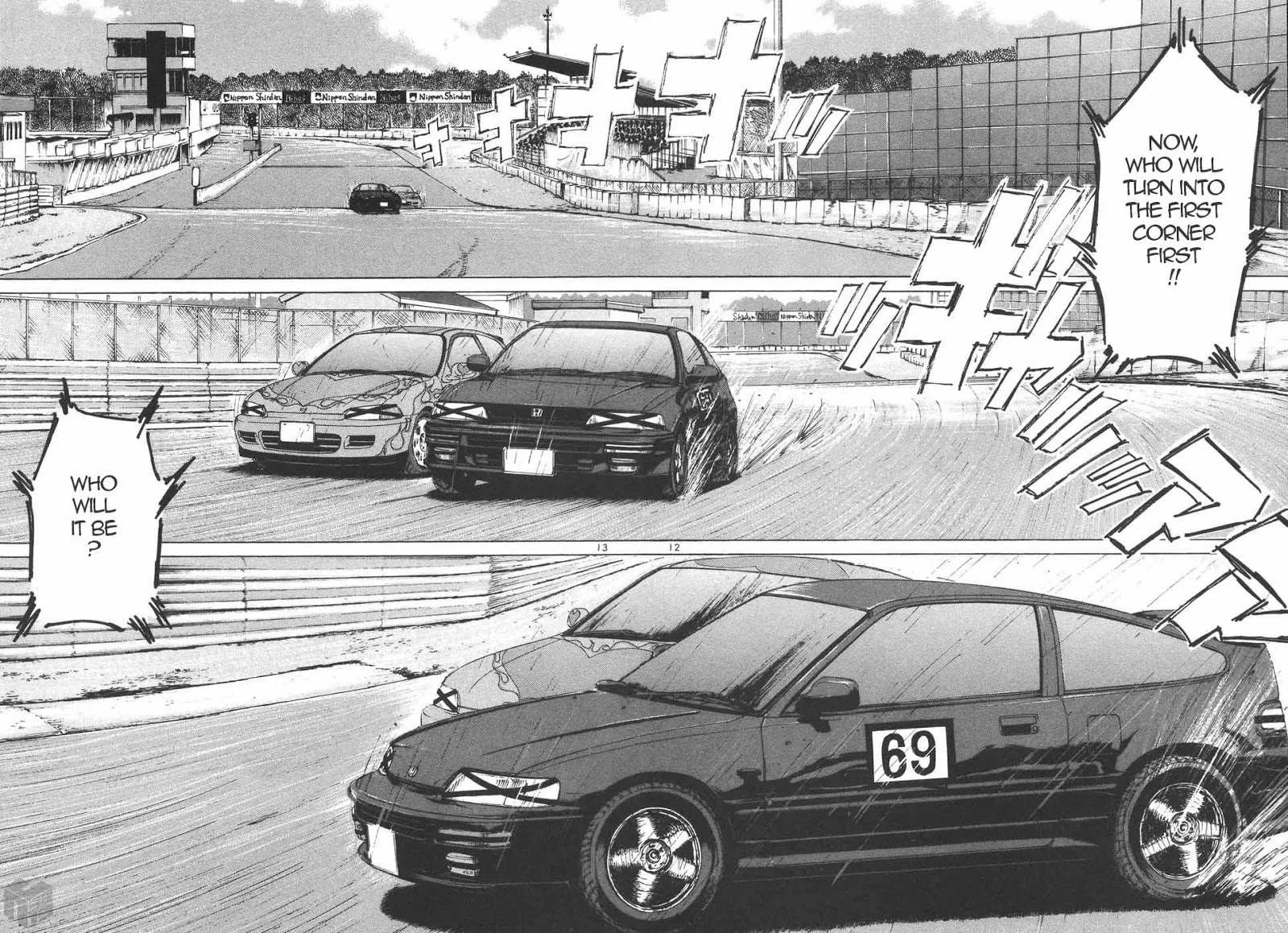 Over Rev! Chapter 201 page 11 - 