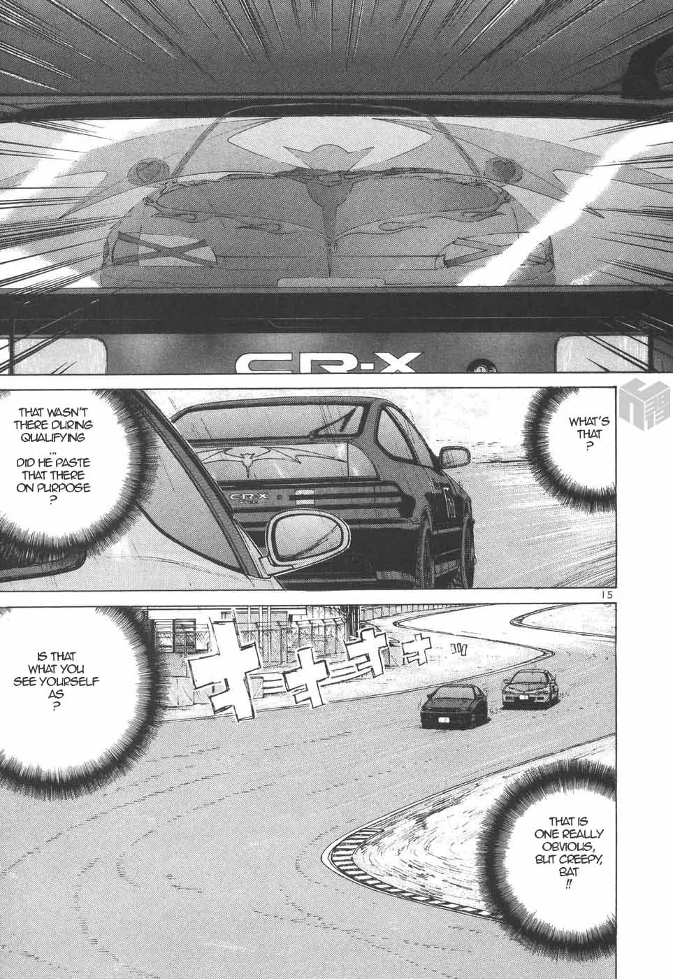 Over Rev! Chapter 201 page 13 - 