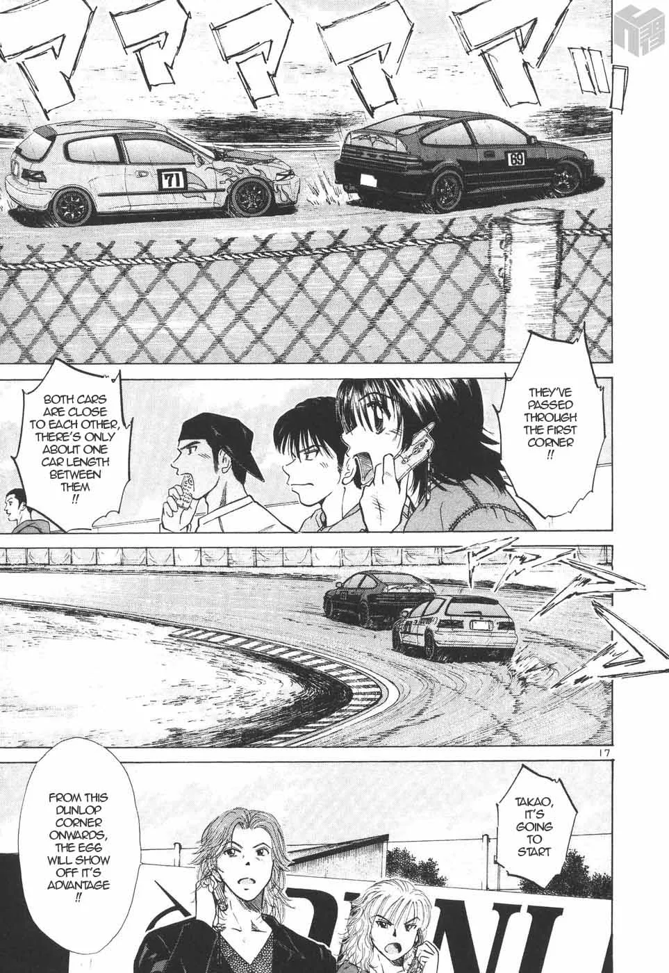 Over Rev! Chapter 201 page 15 - 