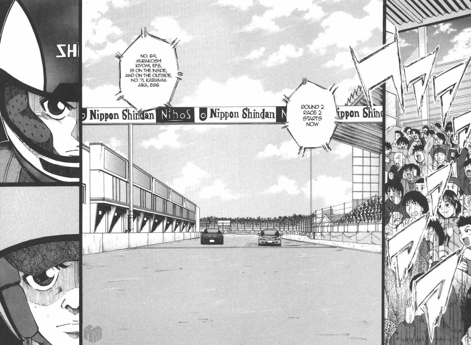 Over Rev! Chapter 201 page 8 - 