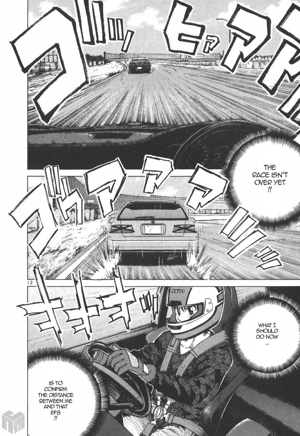Over Rev! Chapter 202 page 11 - 