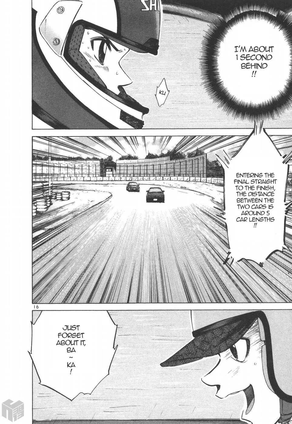 Over Rev! Chapter 202 page 14 - 