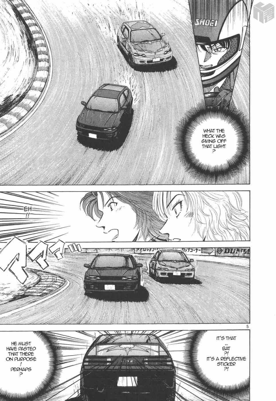 Over Rev! Chapter 202 page 4 - 