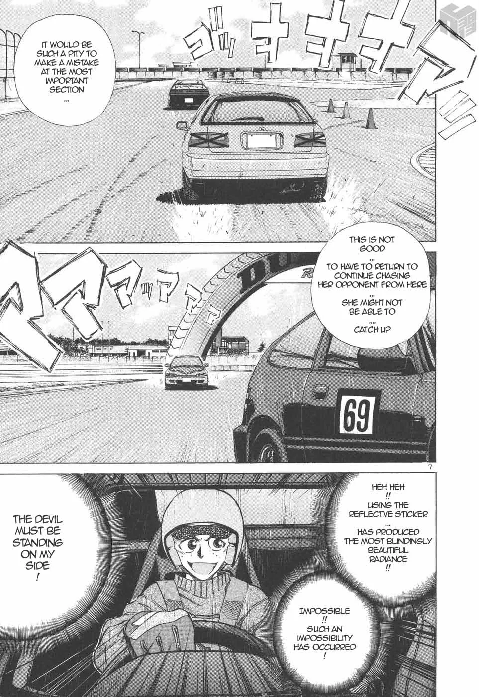 Over Rev! Chapter 202 page 6 - 