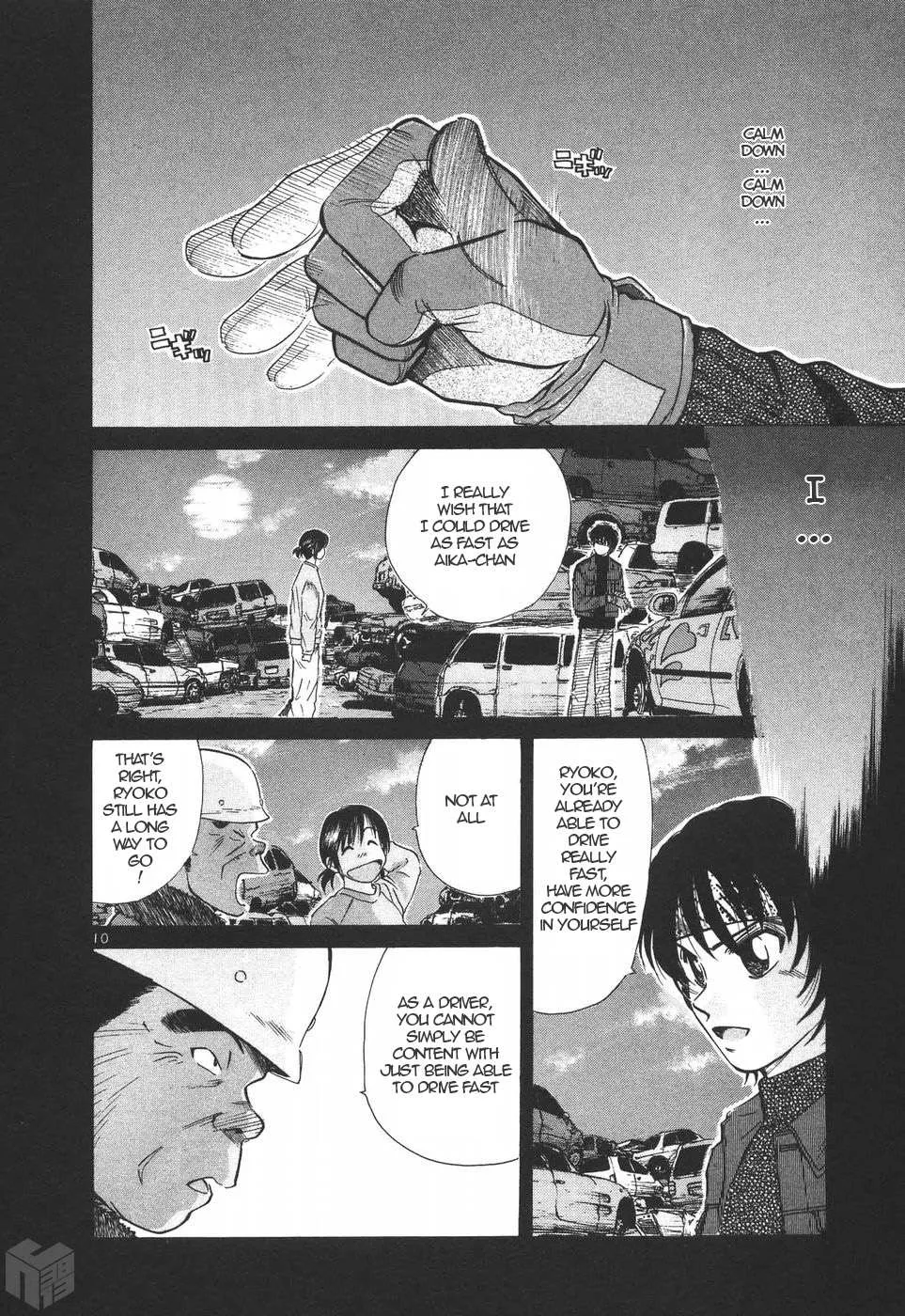 Over Rev! Chapter 202 page 9 - 