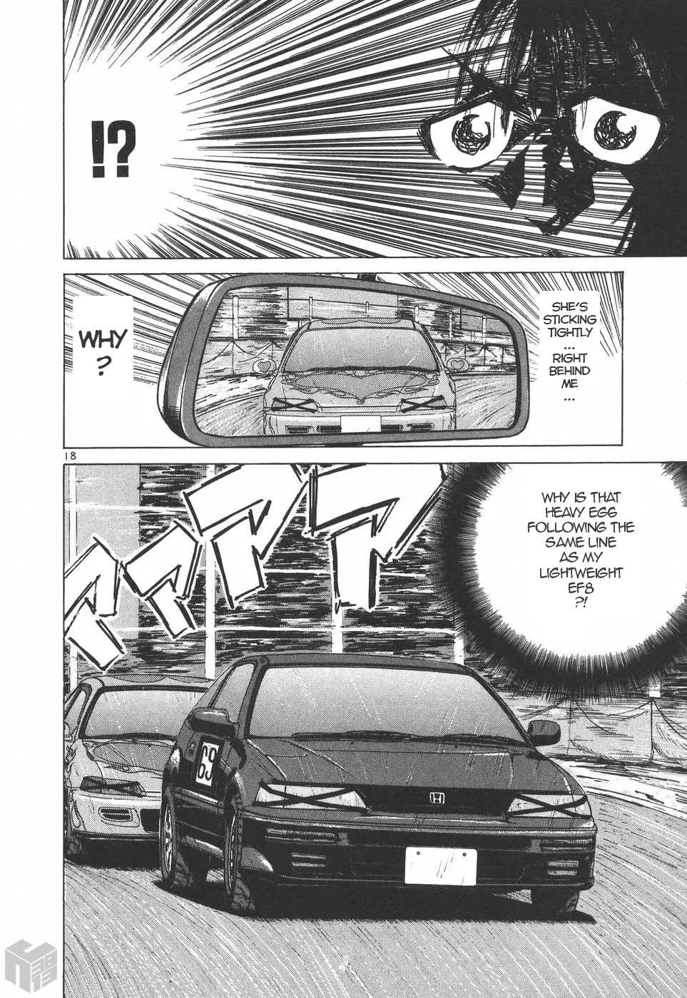 Over Rev! Chapter 203 page 16 - 