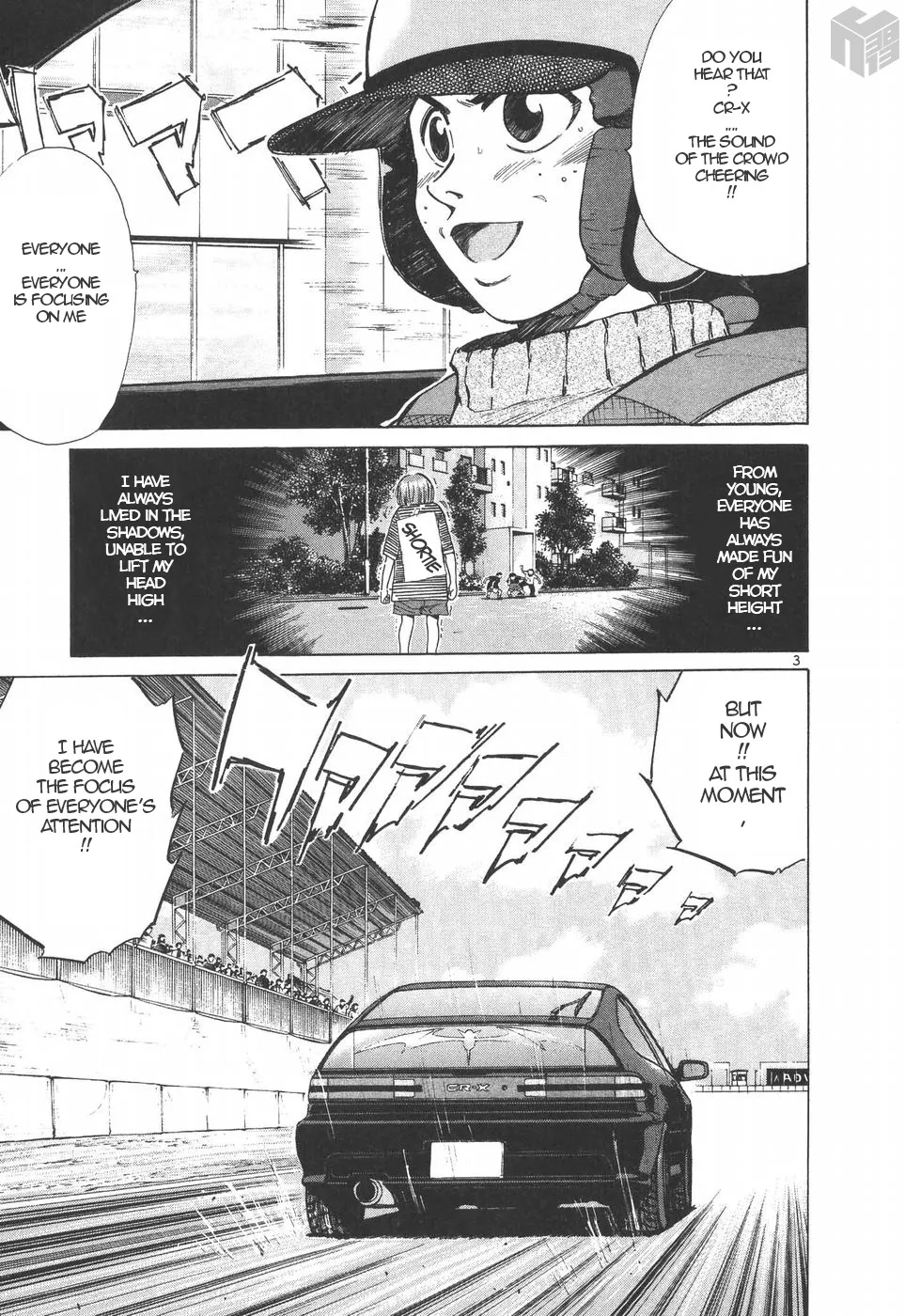 Over Rev! Chapter 203 page 3 - 
