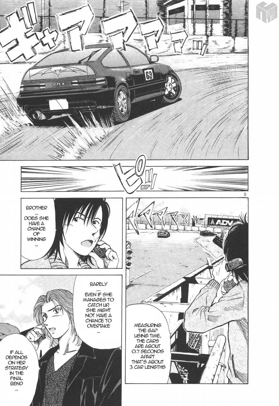 Over Rev! Chapter 203 page 5 - 
