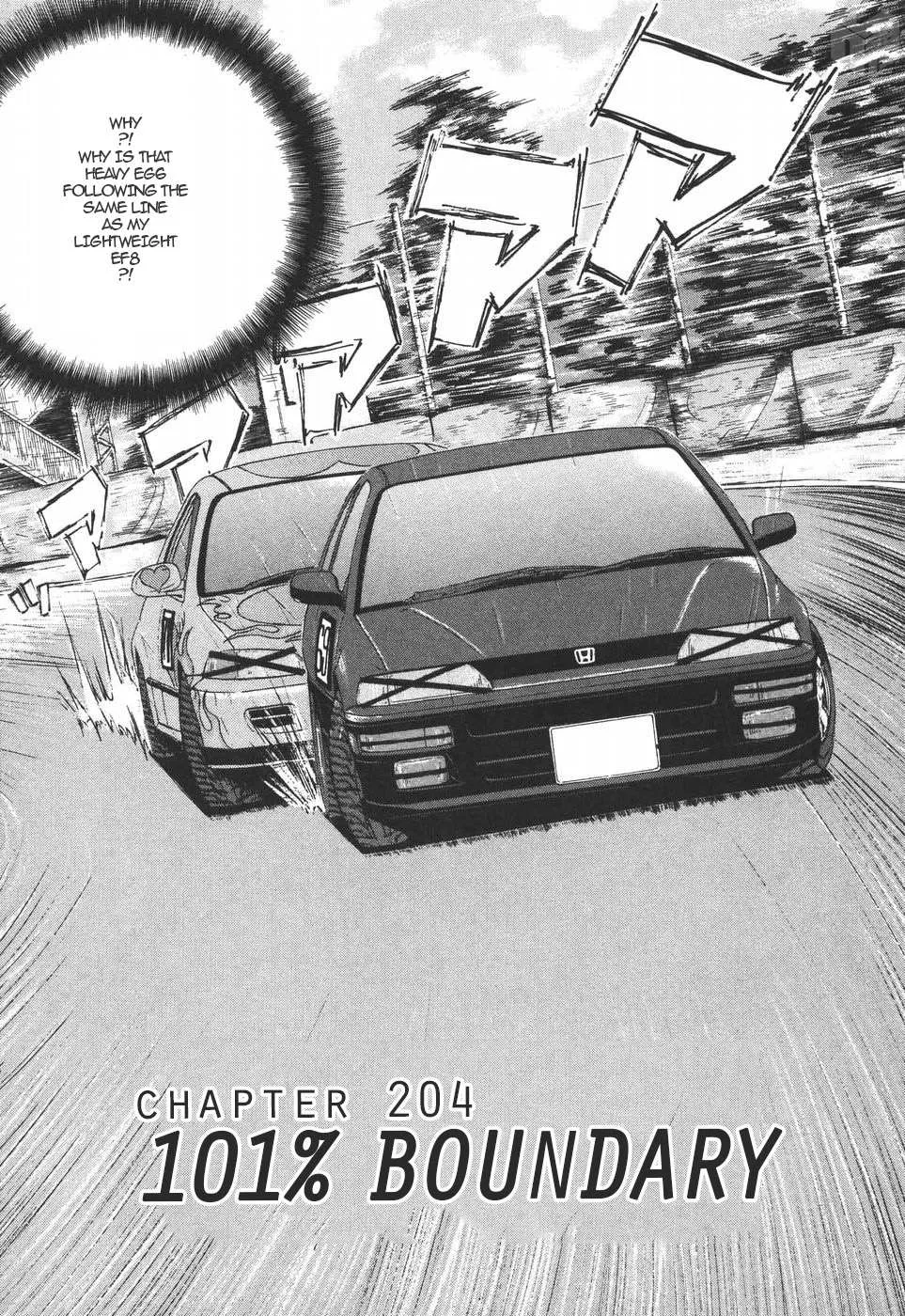 Over Rev! Chapter 204 page 1 - 