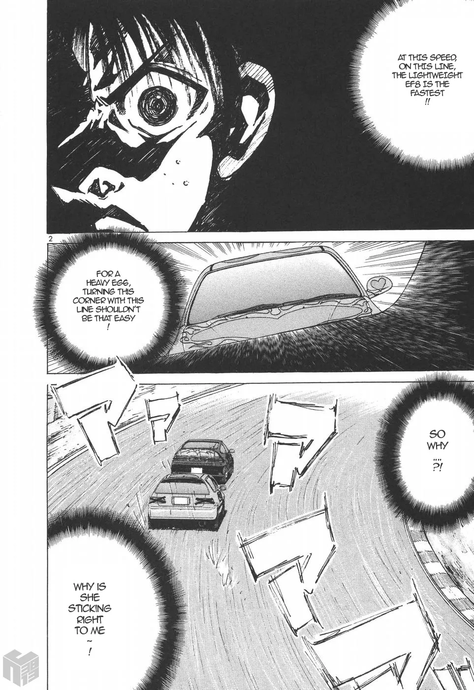 Over Rev! Chapter 204 page 2 - 