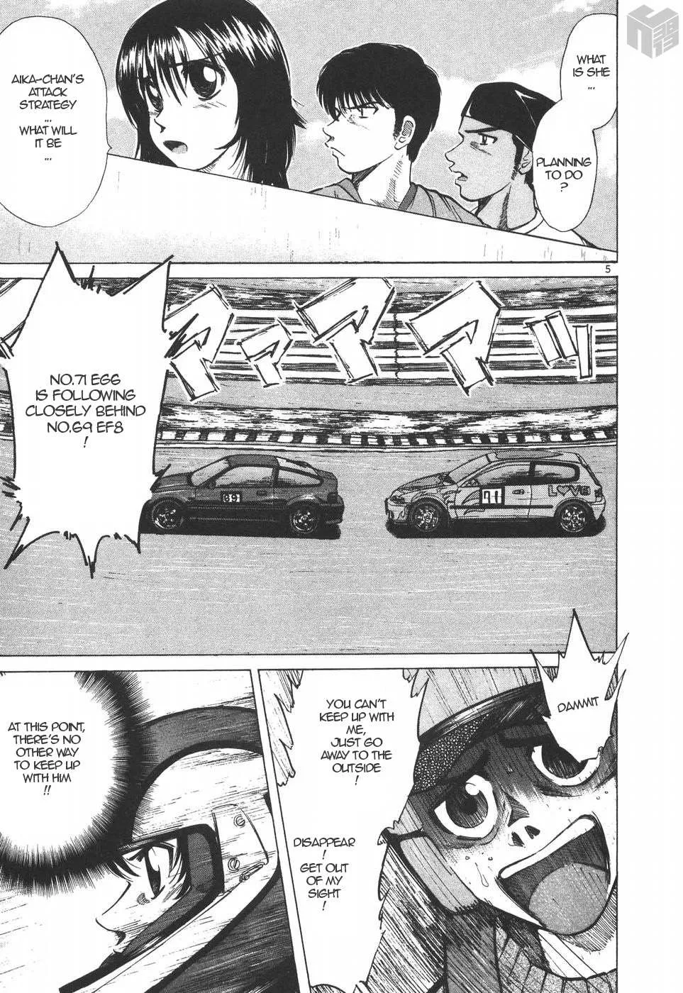 Over Rev! Chapter 204 page 5 - 