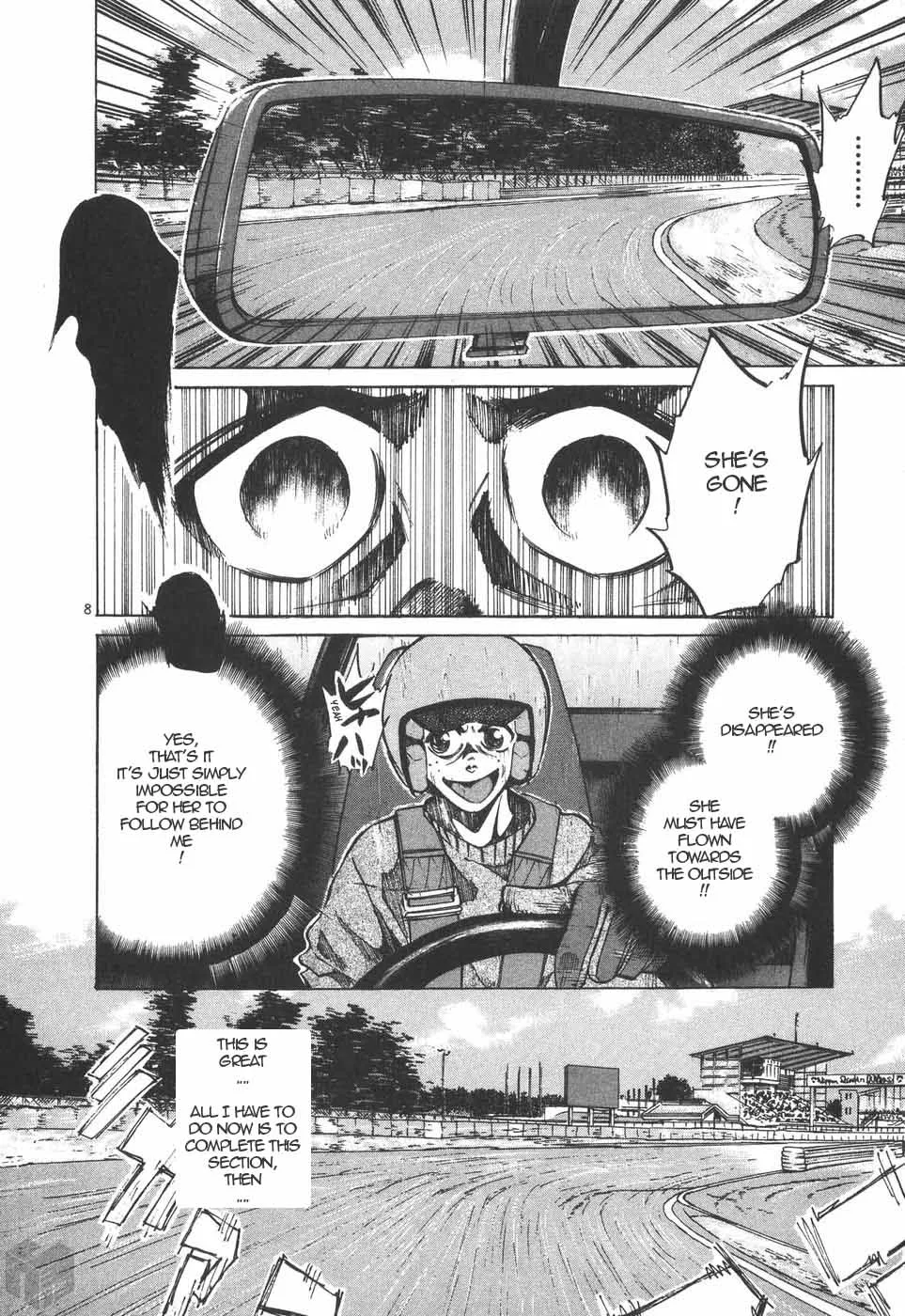 Over Rev! Chapter 204 page 7 - 
