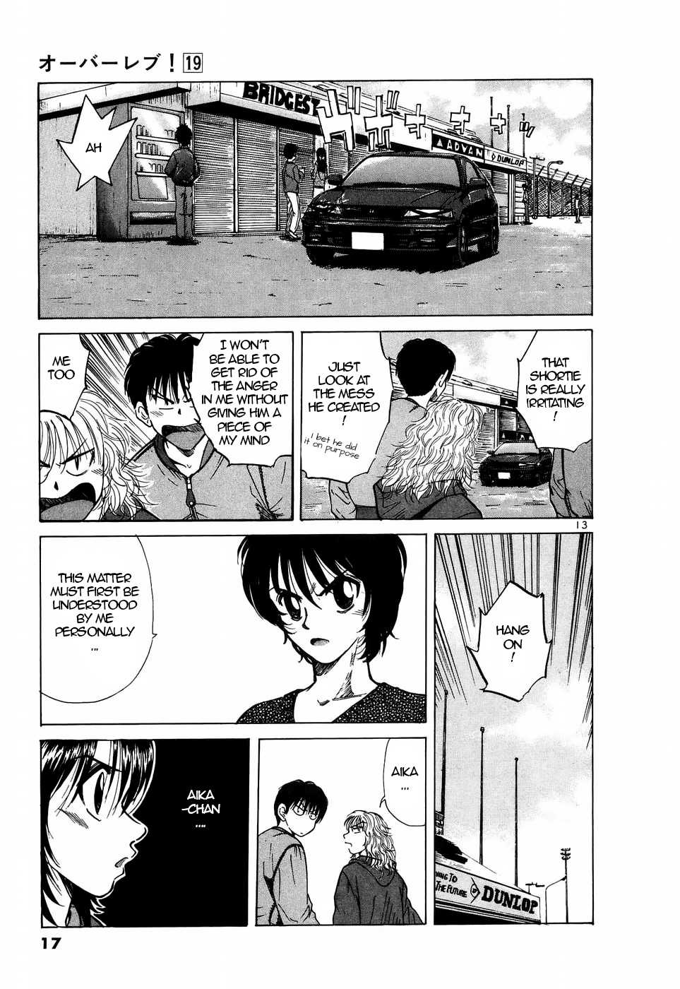 Over Rev! Chapter 205 page 11 - 