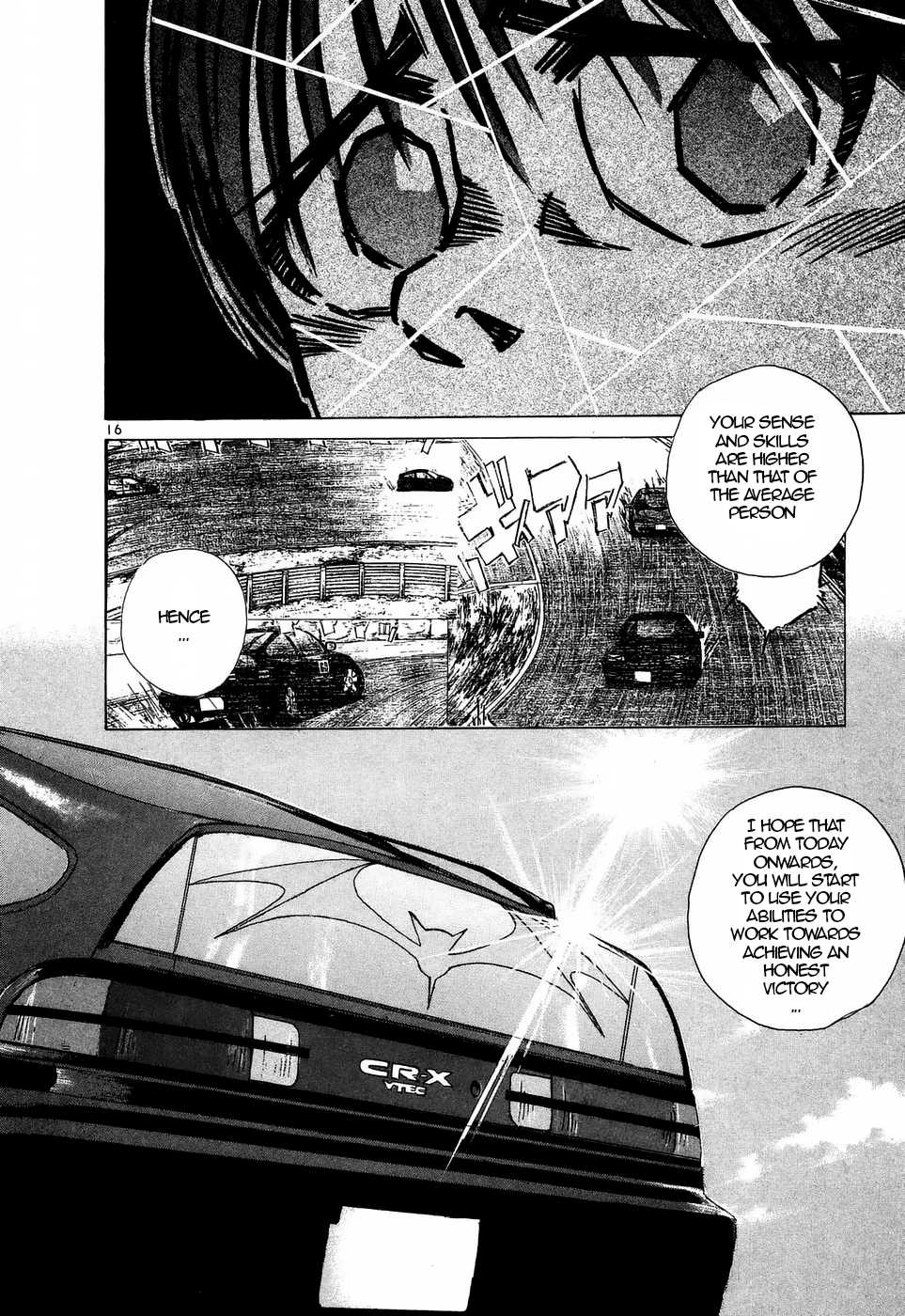 Over Rev! Chapter 205 page 14 - 