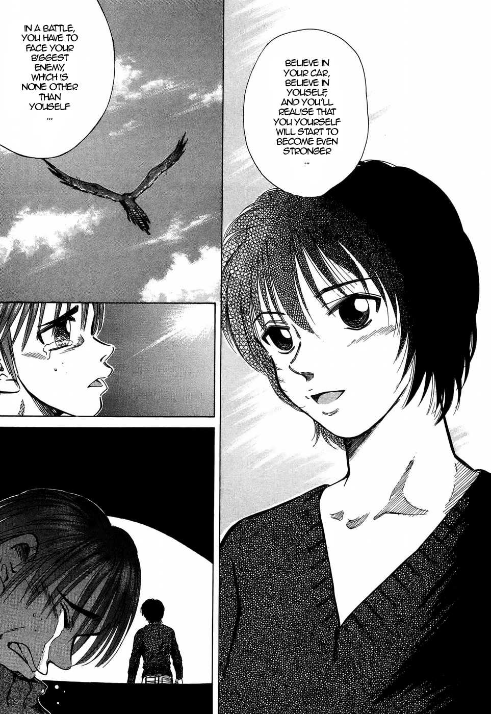 Over Rev! Chapter 205 page 15 - 