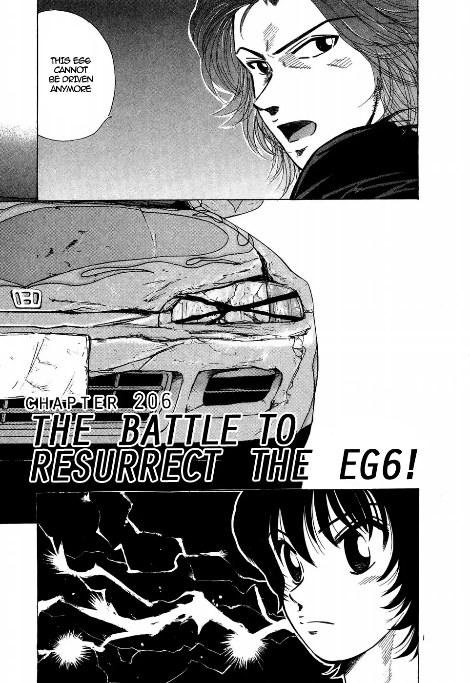 Over Rev! Chapter 206 page 1 - 