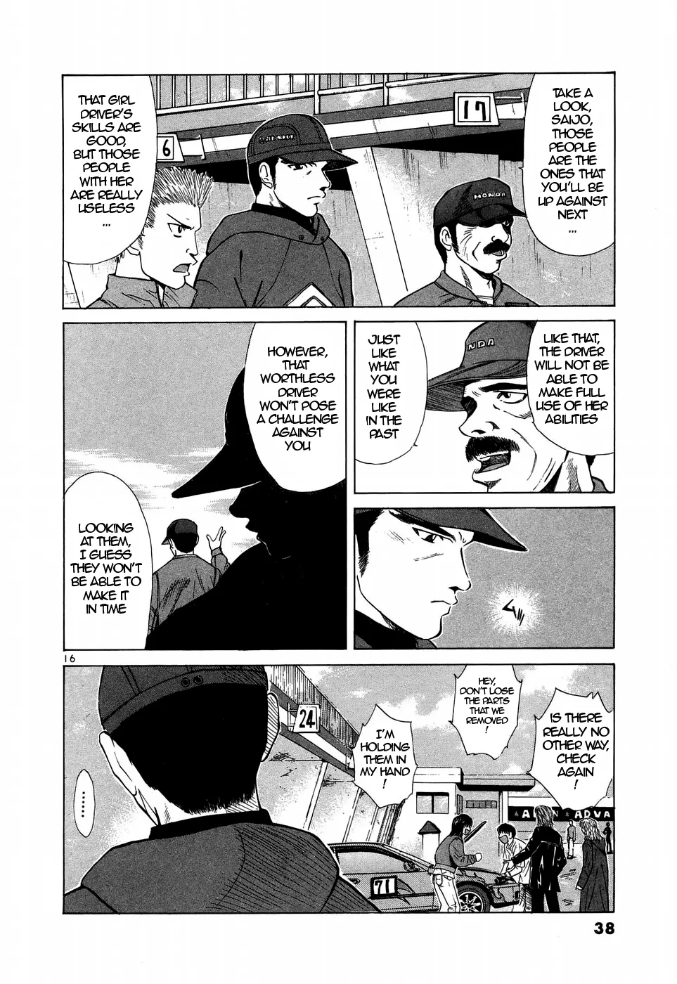 Over Rev! Chapter 206 page 16 - 