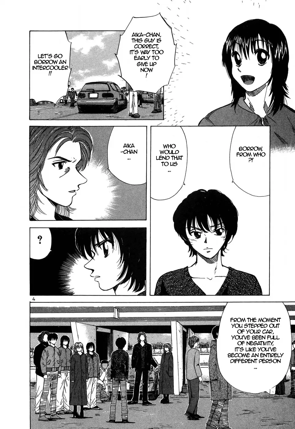 Over Rev! Chapter 206 page 4 - 