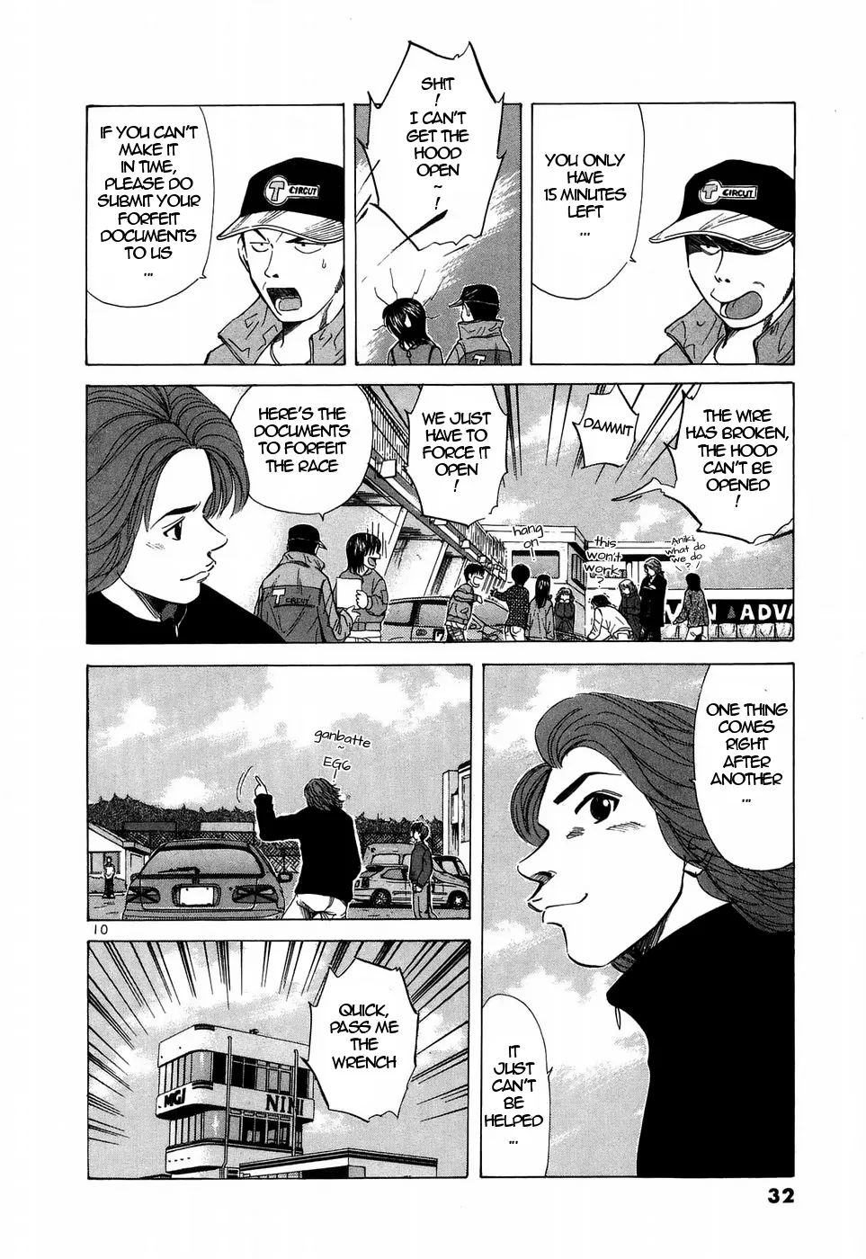 Over Rev! Chapter 206 page 10 - 