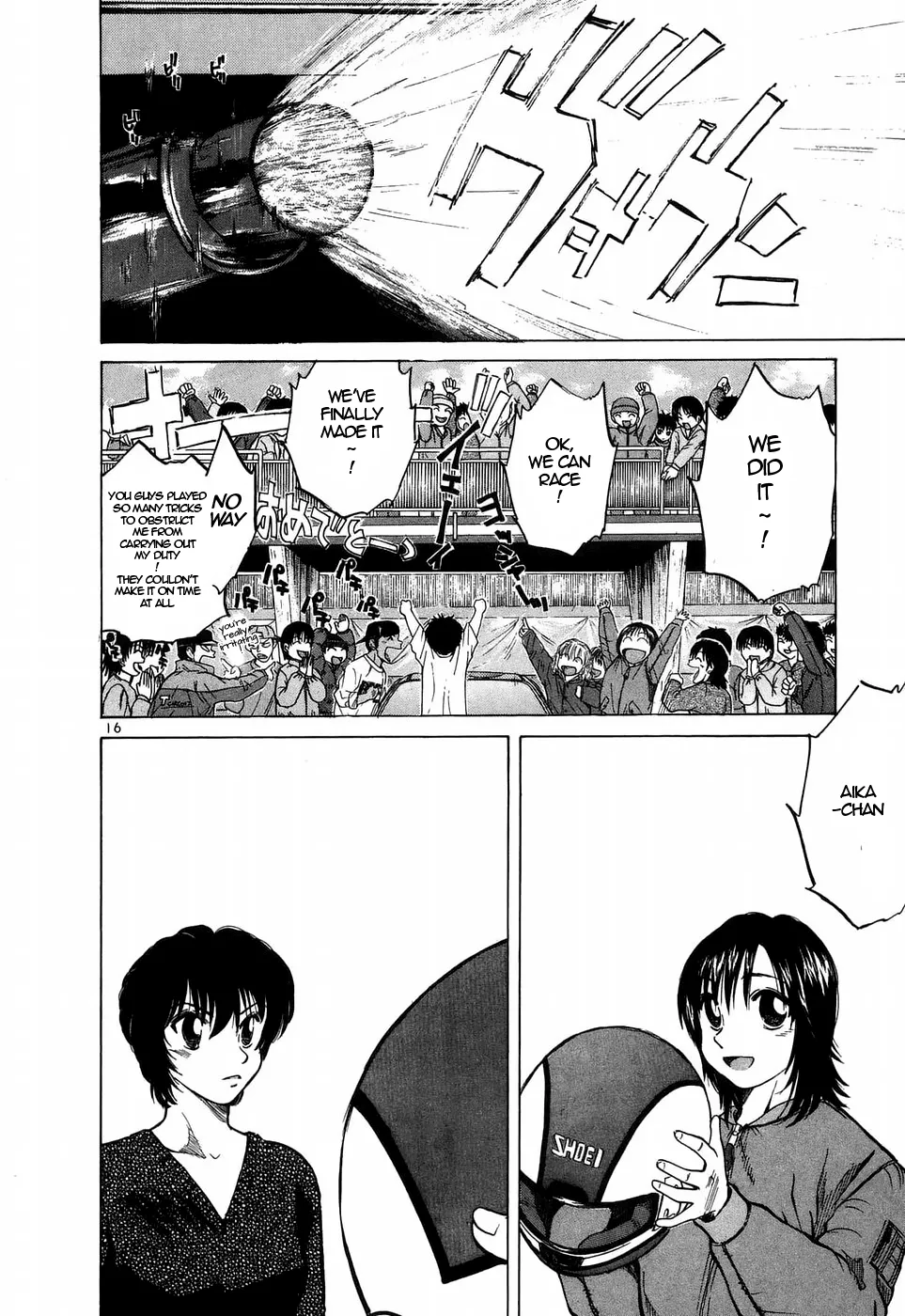 Over Rev! Chapter 207 page 16 - 