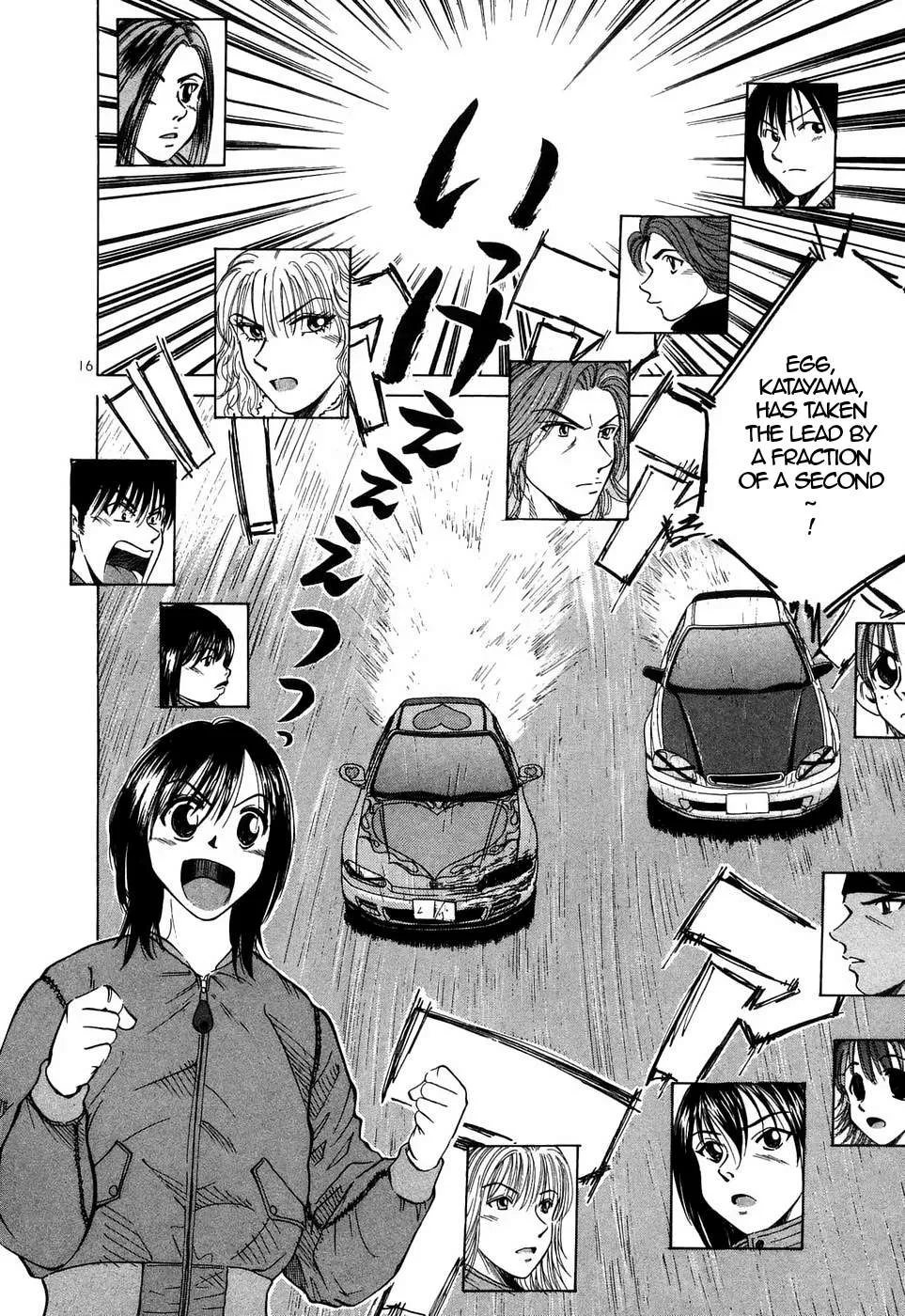 Over Rev! Chapter 208 page 13 - 
