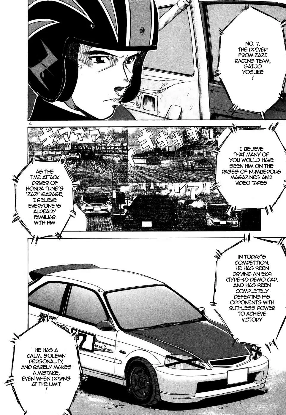 Over Rev! Chapter 208 page 3 - 