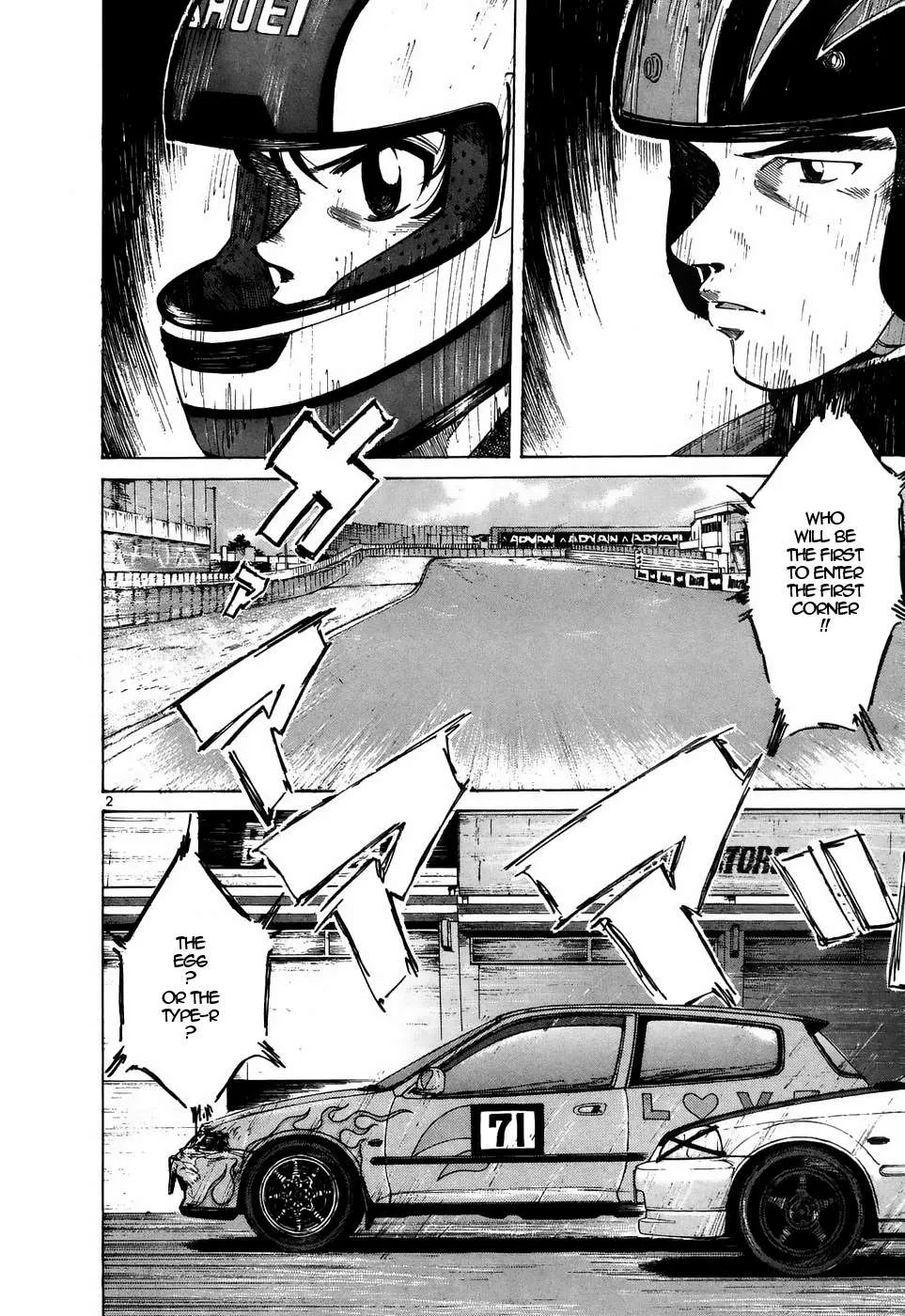 Over Rev! Chapter 209 page 2 - 