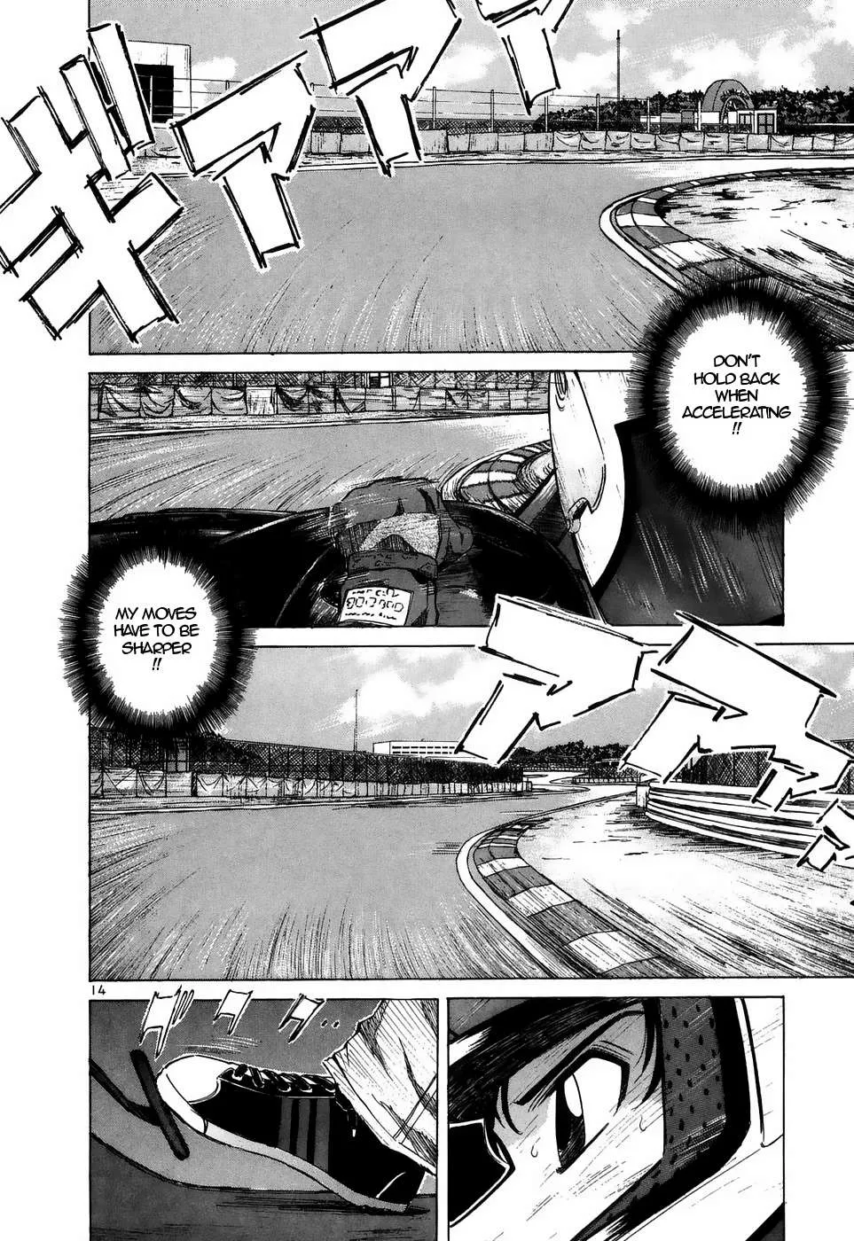 Over Rev! Chapter 209 page 12 - 