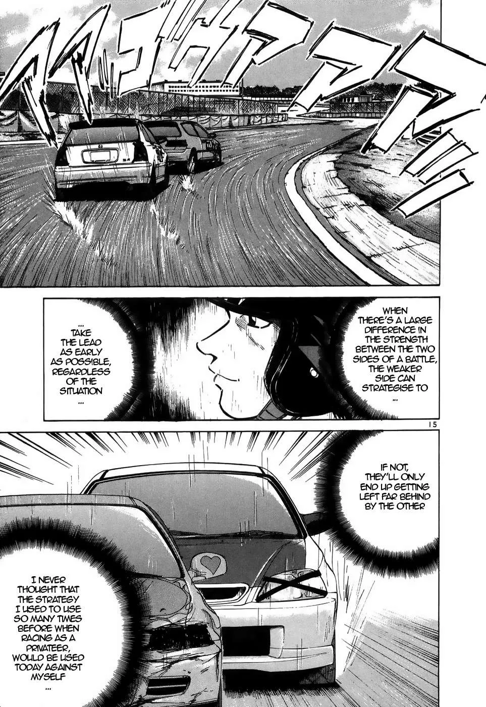 Over Rev! Chapter 209 page 13 - 