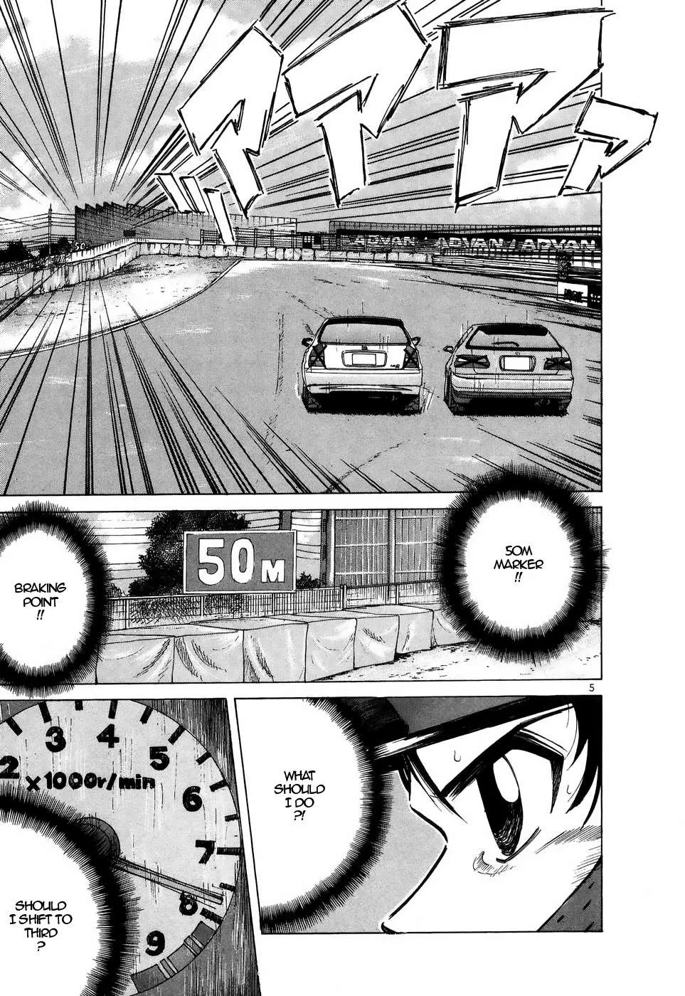 Over Rev! Chapter 209 page 5 - 