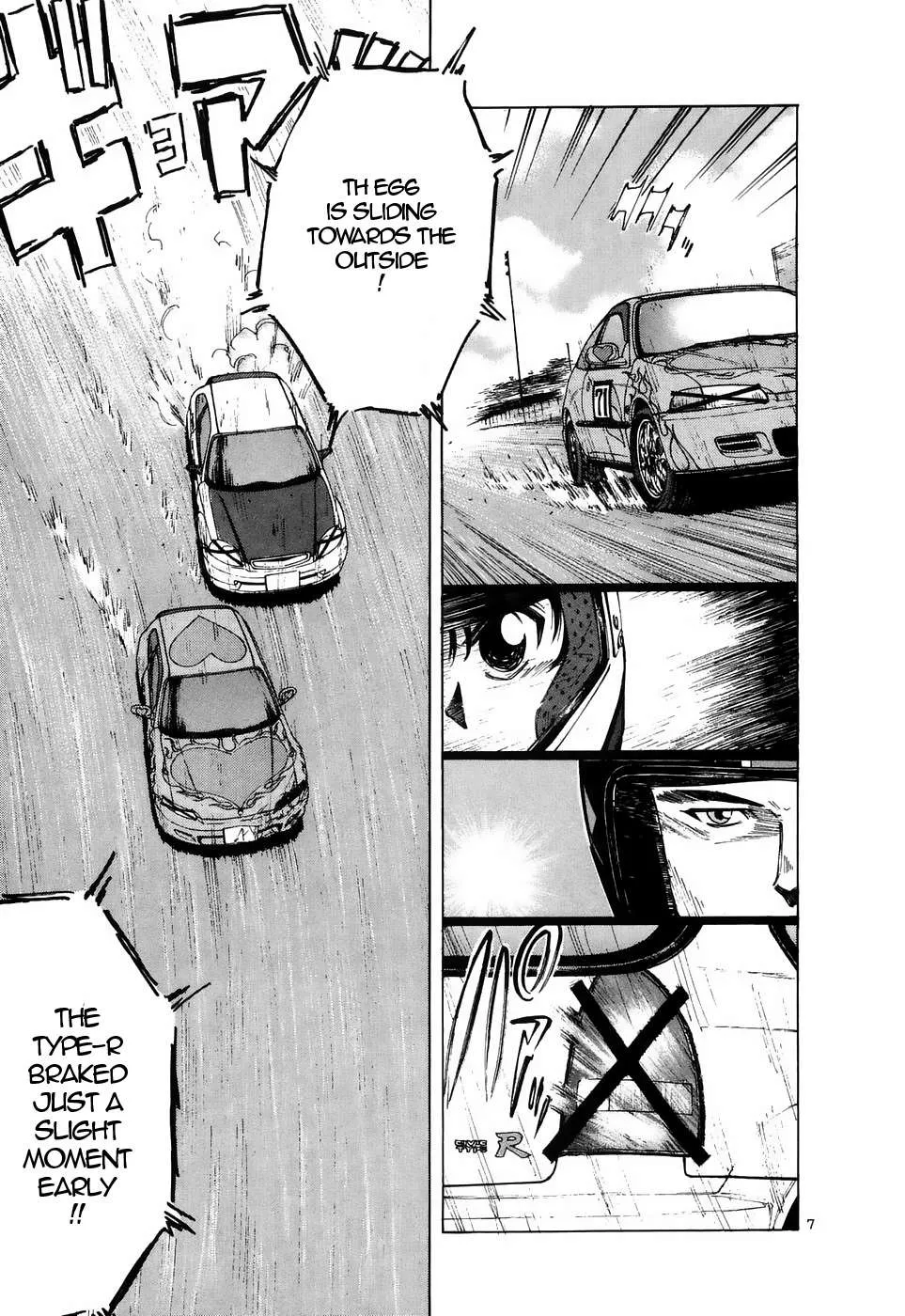 Over Rev! Chapter 209 page 7 - 