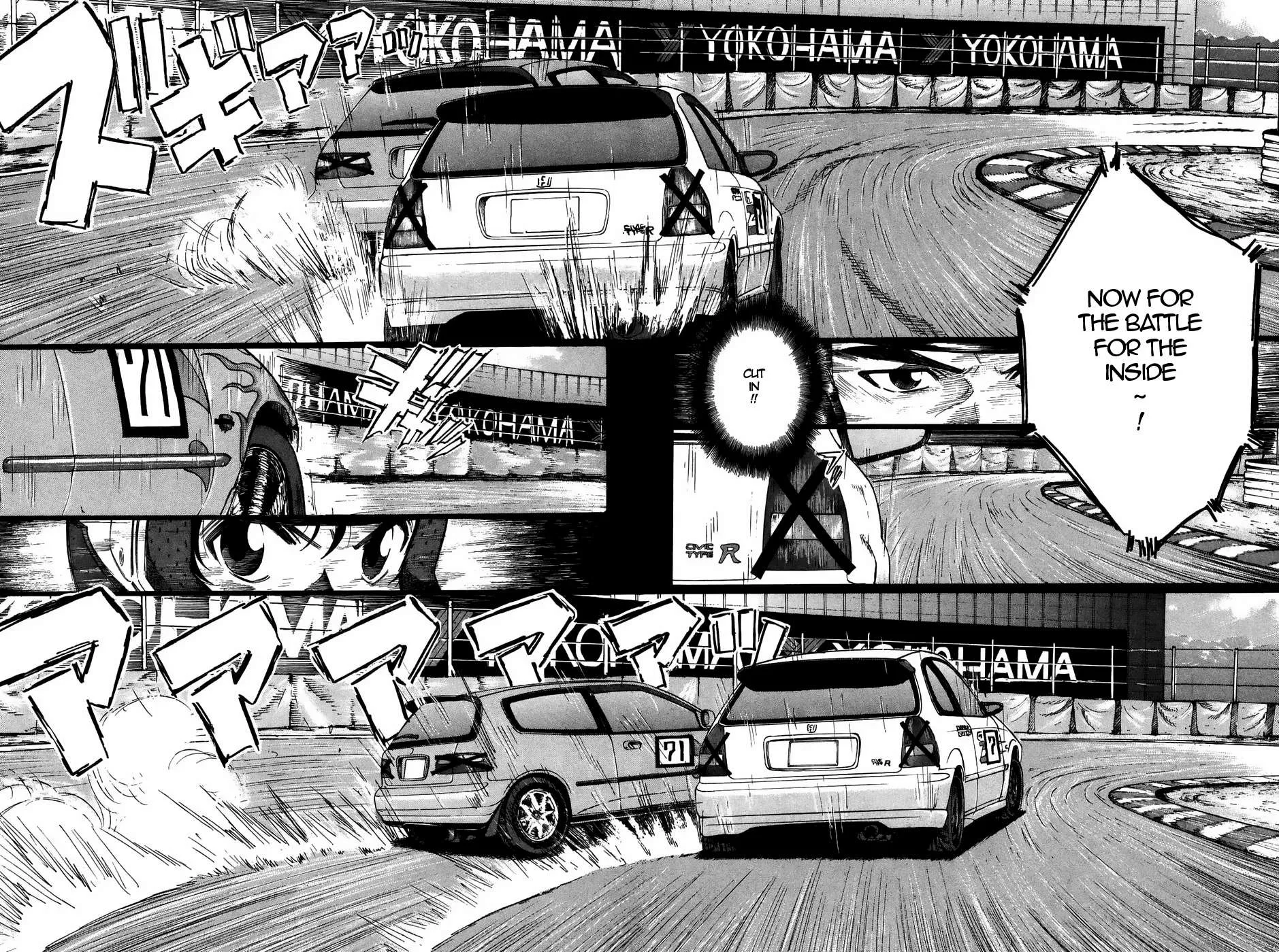 Over Rev! Chapter 209 page 8 - 