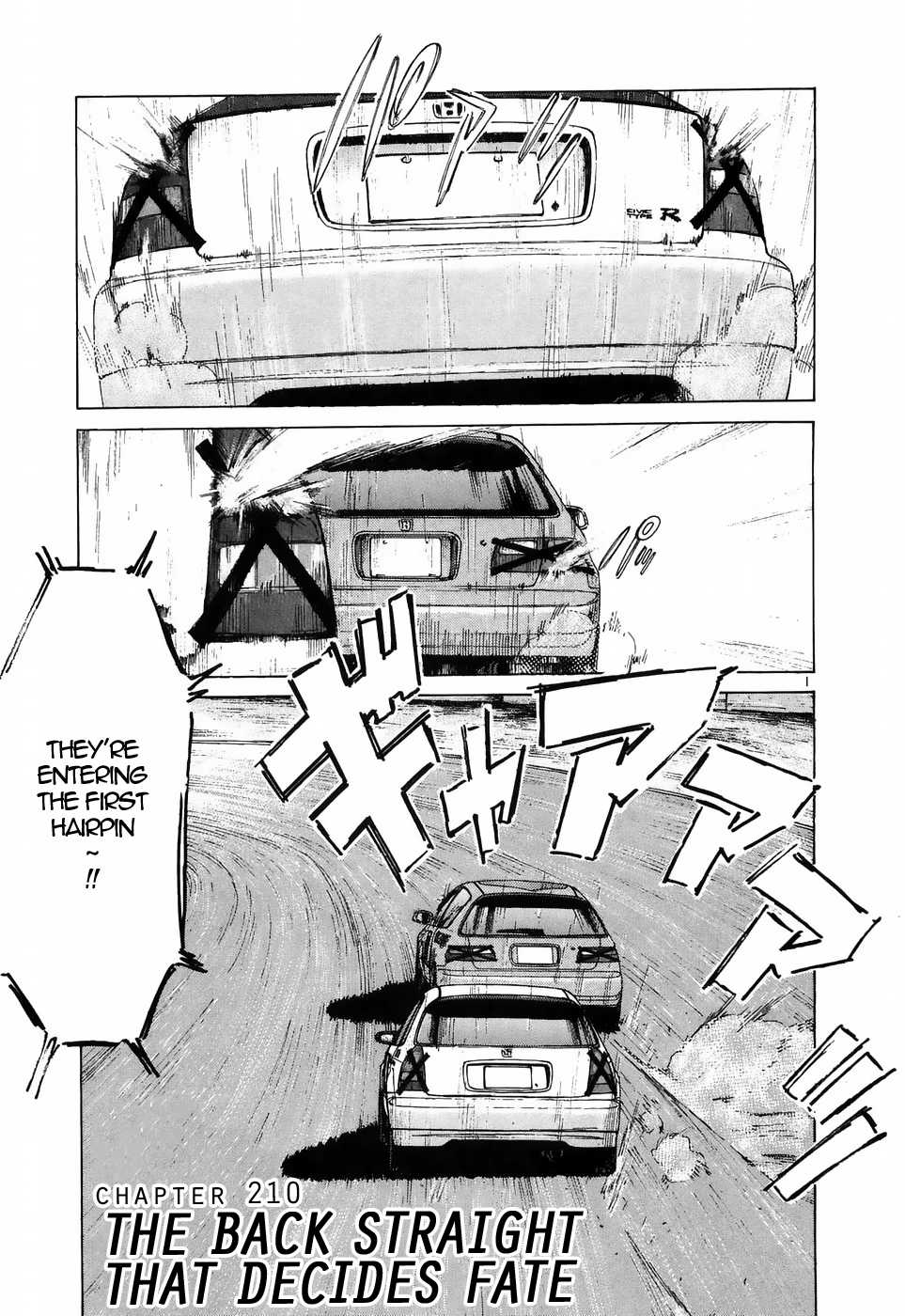 Over Rev! Chapter 210 page 1 - 