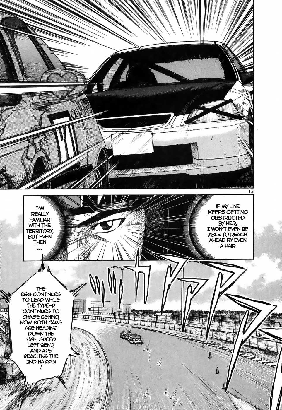 Over Rev! Chapter 210 page 12 - 