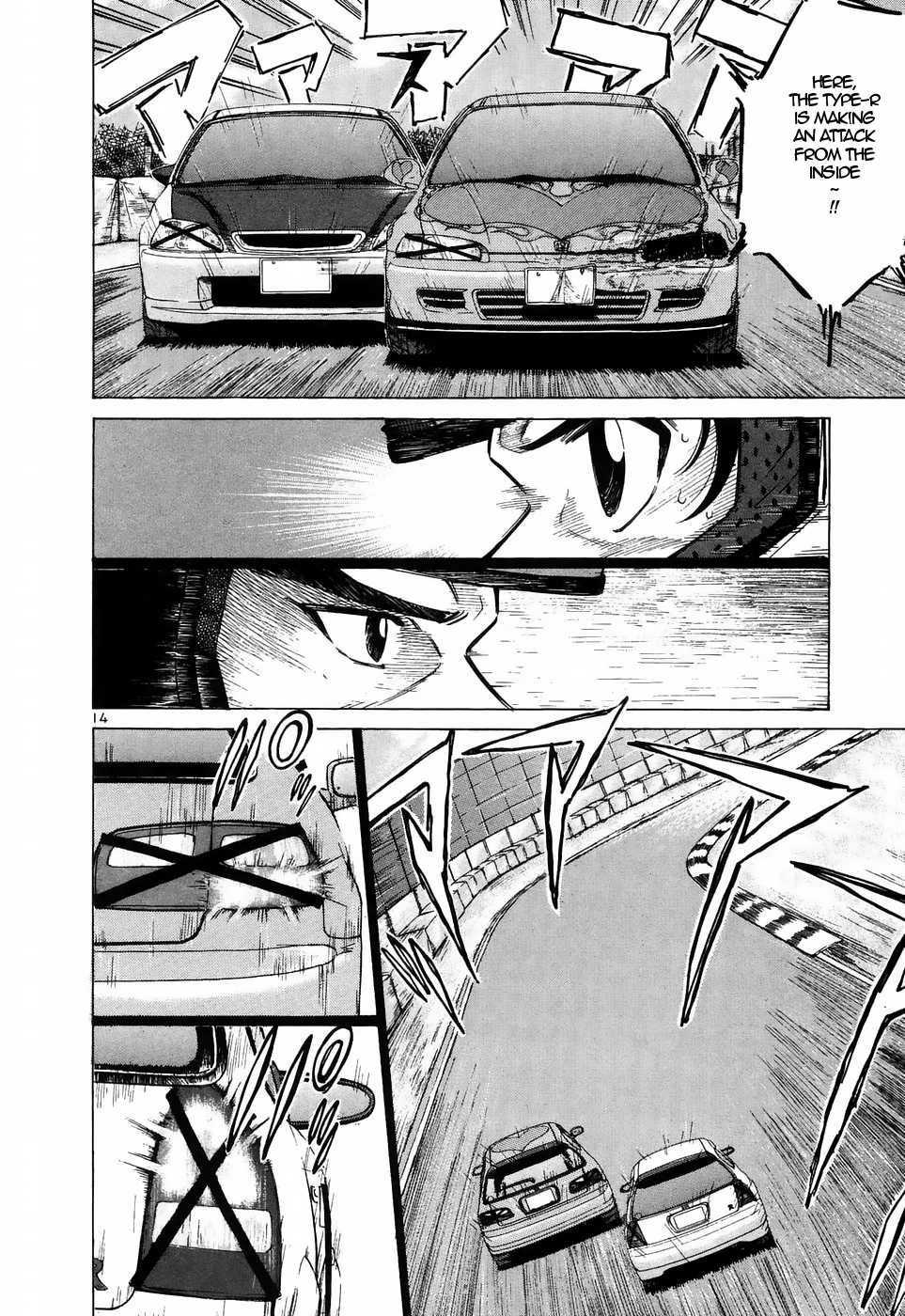 Over Rev! Chapter 210 page 13 - 