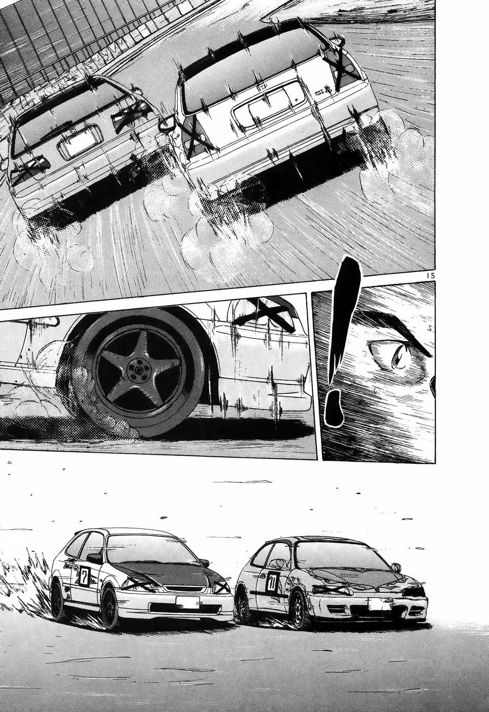 Over Rev! Chapter 210 page 14 - 