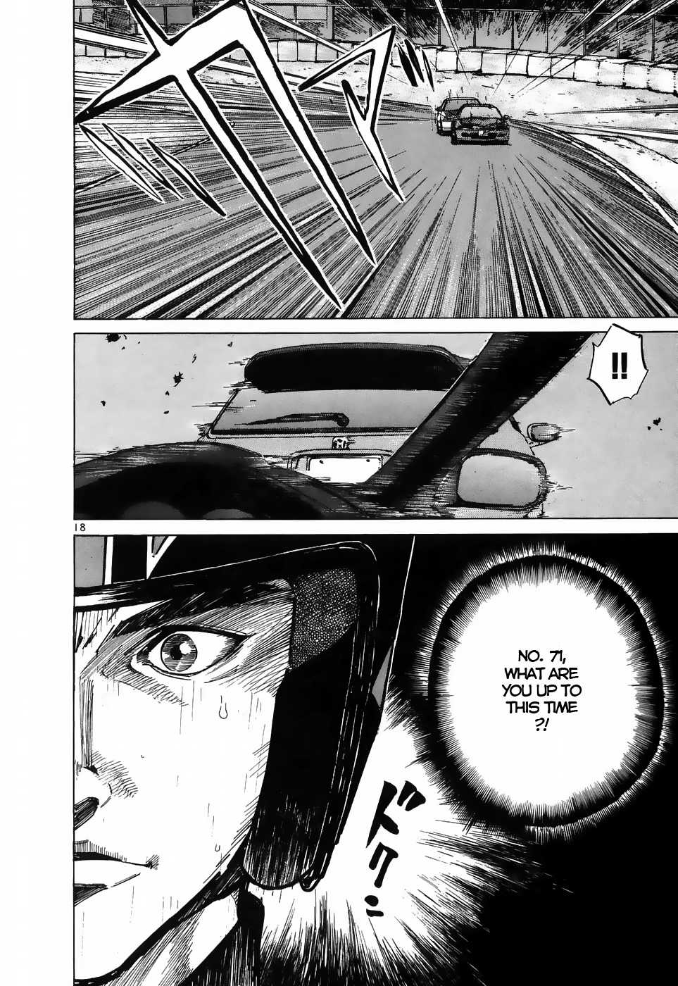 Over Rev! Chapter 210 page 16 - 