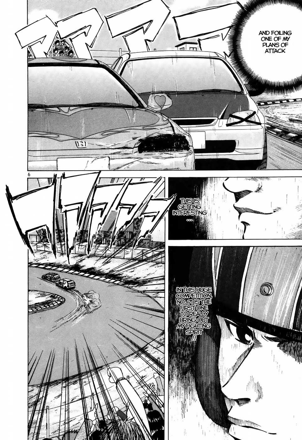Over Rev! Chapter 210 page 5 - 