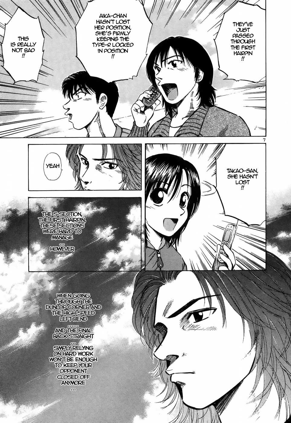 Over Rev! Chapter 210 page 6 - 