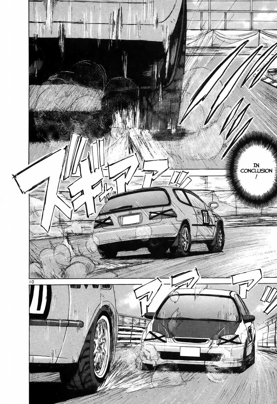 Over Rev! Chapter 210 page 9 - 