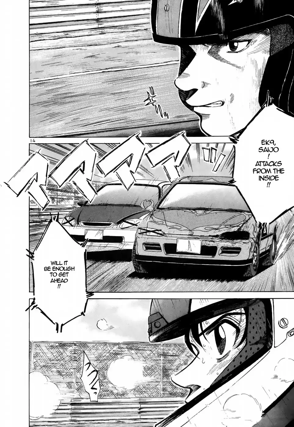 Over Rev! Chapter 211 page 11 - 